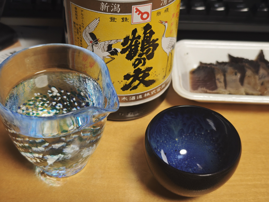 鶴の友 上白